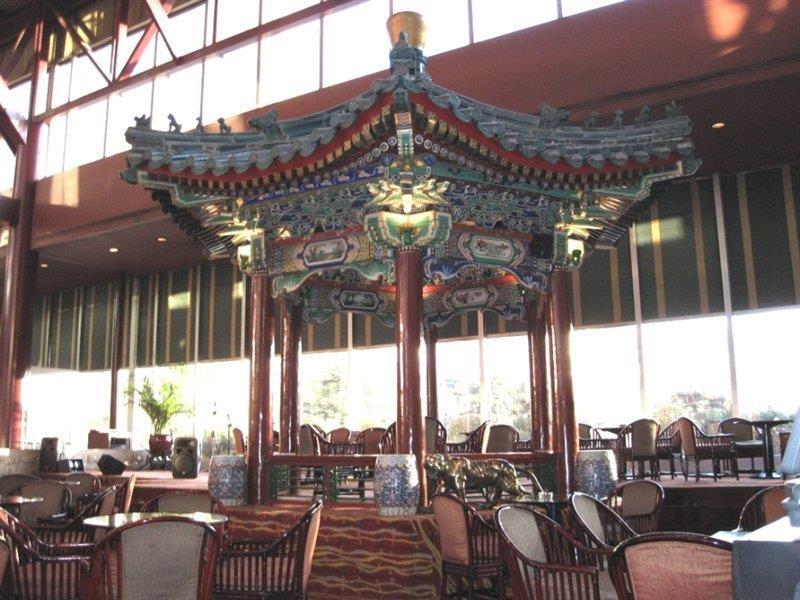 Hotel The Great