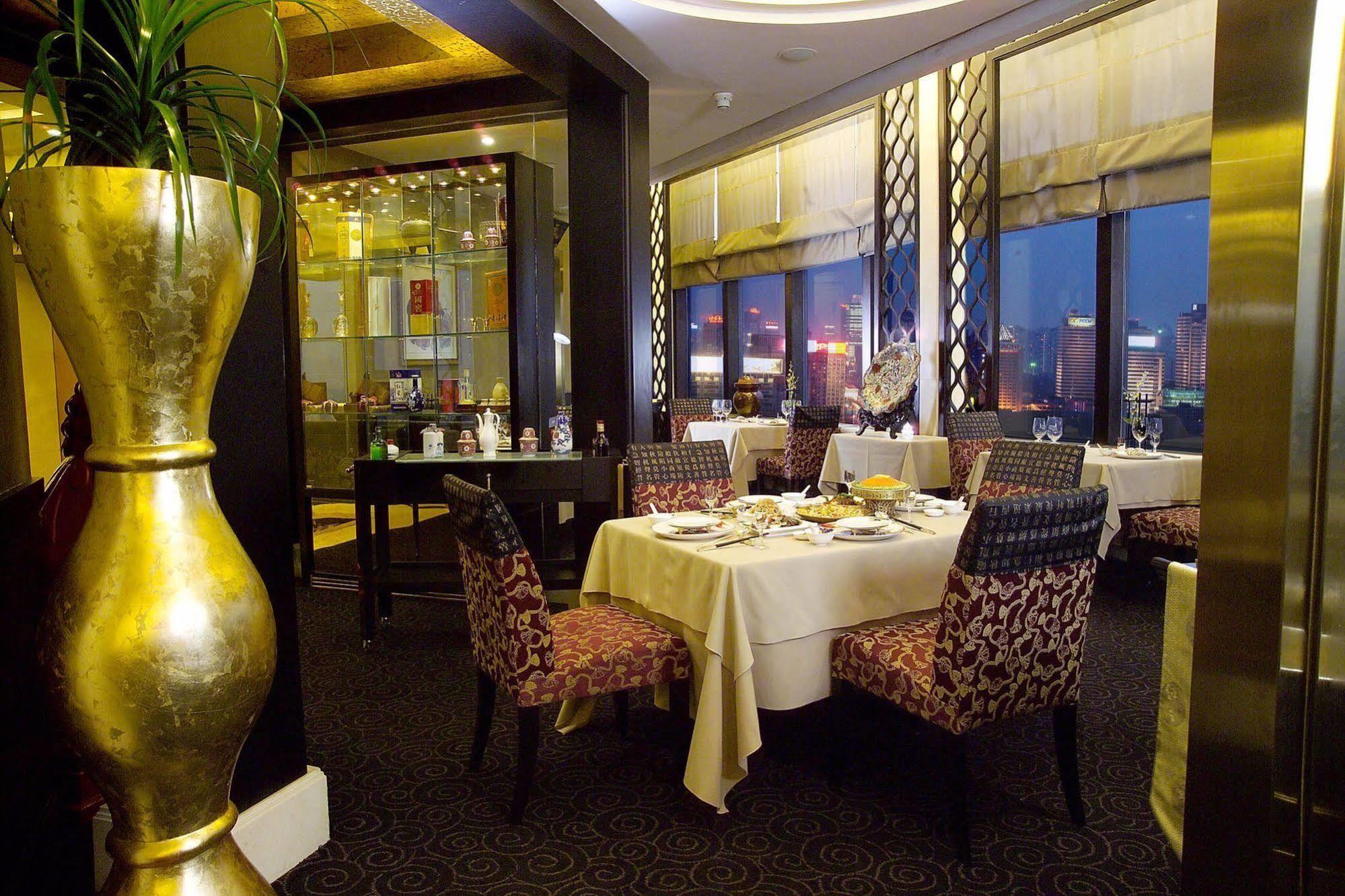 The Great Hotel Beijing