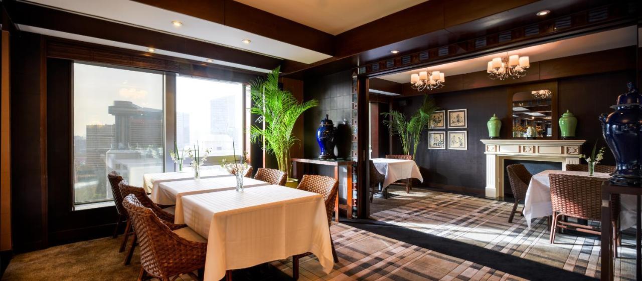 The Great 5* Beijing